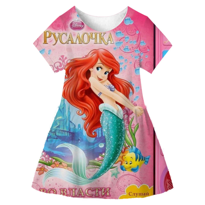 Ariel Evening Party Dress